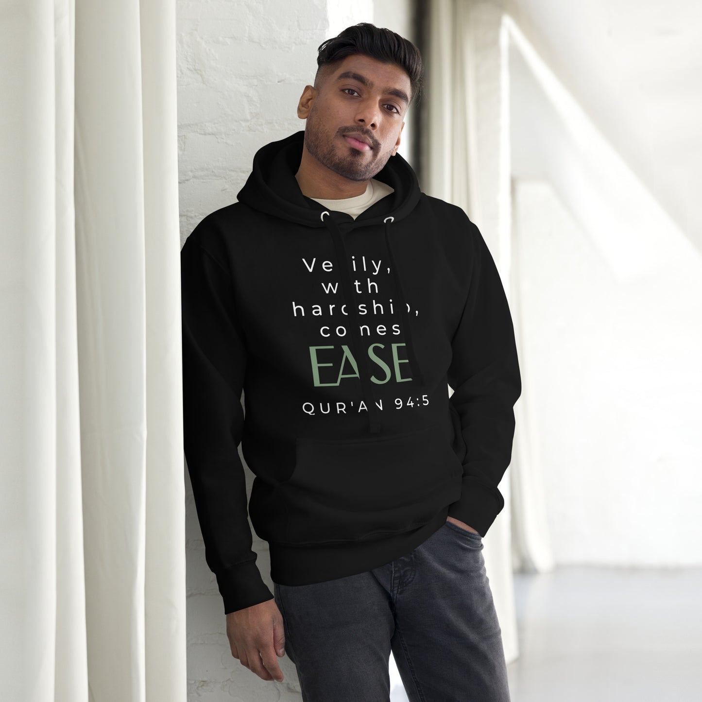 With Hardship Comes Ease Hoodie